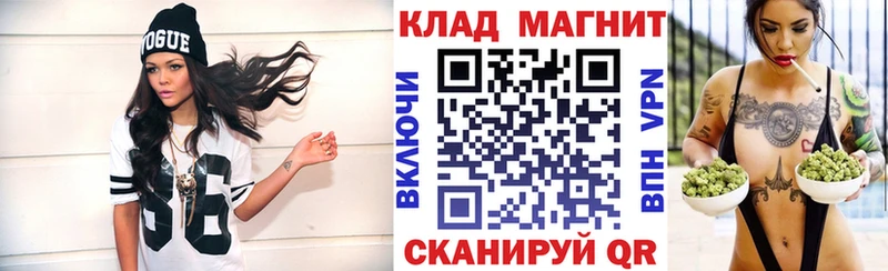 Наркошоп Юрга Кокаин MDMA A PVP ГАШ Меф