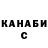 Метадон белоснежный Barrett Whetstone
