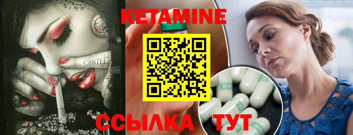 Гашиш  Юрга  Экстази  МЕТ  Alpha-PVP СК   МАРИХУАНА  Вход с VPN  Меф   Cocaine 