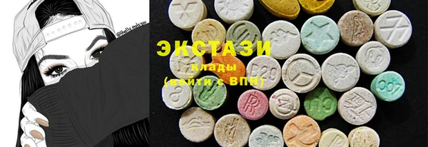 mix Абдулино