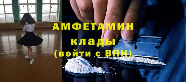 mix Абдулино