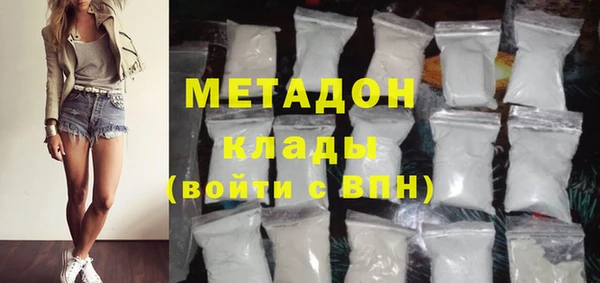 mix Абдулино
