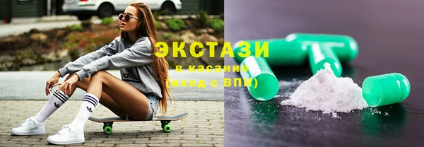 гидра Абинск