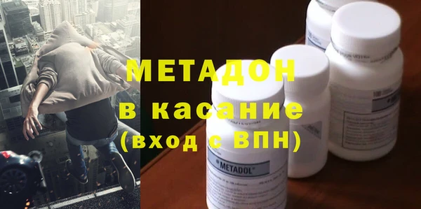 герыч Абаза