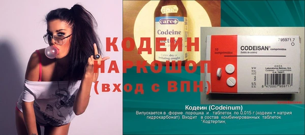 mix Абдулино
