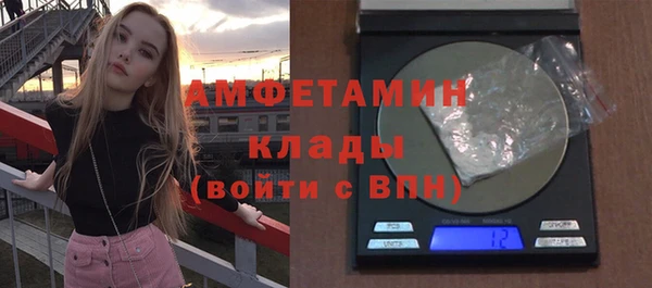 mix Абдулино