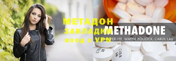 гидра Абинск