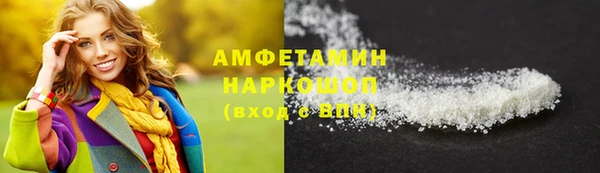 mix Абдулино