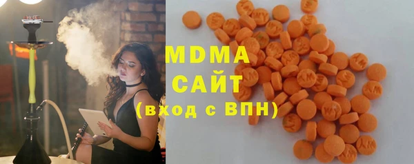 mix Абдулино