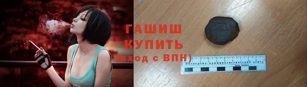 mix Абдулино