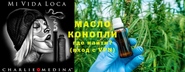 mix Абдулино