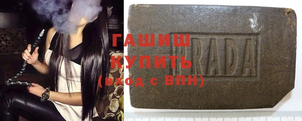 mix Абдулино