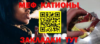 гидра Ликино-Дулёво