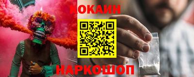 гидра Ликино-Дулёво