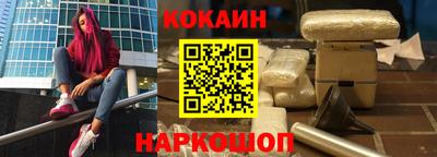 гидра Ликино-Дулёво