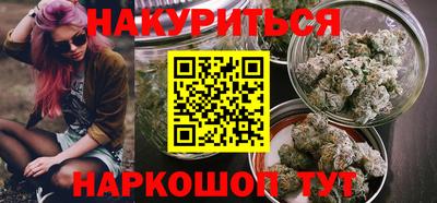 гидра Ликино-Дулёво