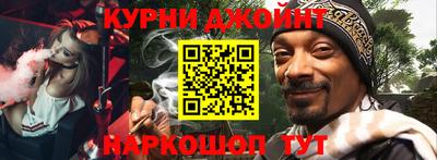 гидра Ликино-Дулёво