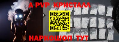 гидра Ликино-Дулёво