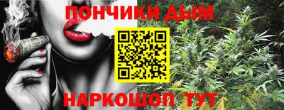 марихуана Лесосибирск