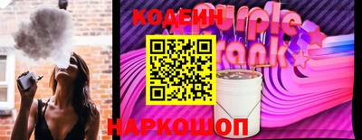 марихуана Лесосибирск