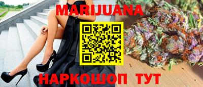 гидра Ликино-Дулёво