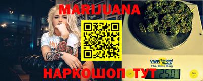 гидра Ликино-Дулёво