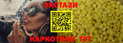 марихуана Лесосибирск