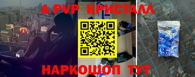 гидра Ликино-Дулёво