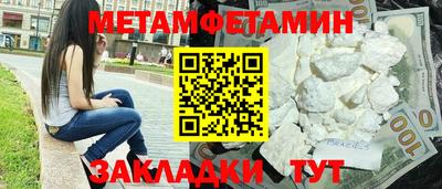 mix Среднеуральск