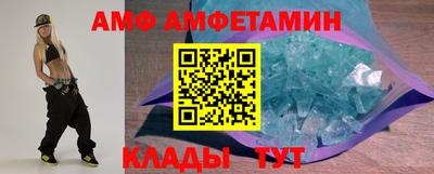 гидра Ликино-Дулёво