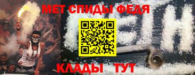 гидра Ликино-Дулёво