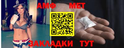 гидра Ликино-Дулёво