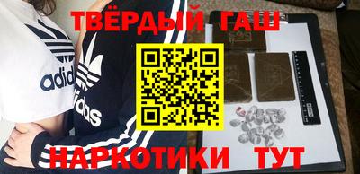 гидра Ликино-Дулёво