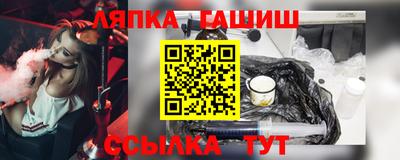 кристаллы Ливны