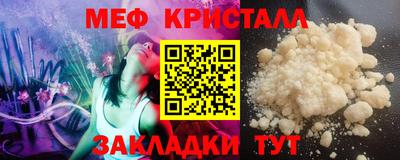 гидра Ликино-Дулёво