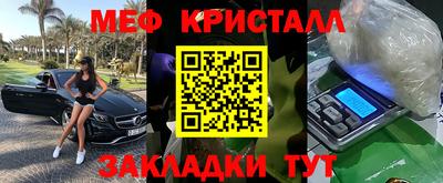 марихуана Лесосибирск