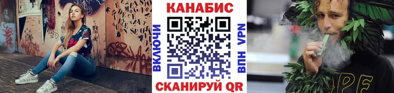 купить наркоту  Юрга  Марихуана AK-47 